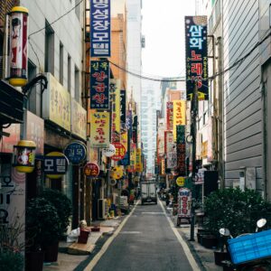 eSIM for South Korea